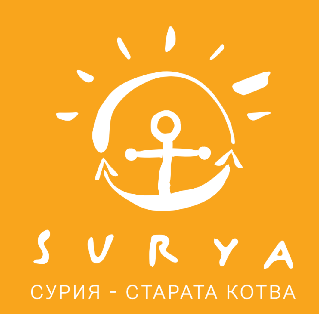 Surya Black Sea - 