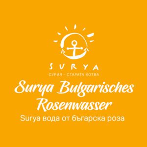 Surya Bulgarisches Rosenwasser